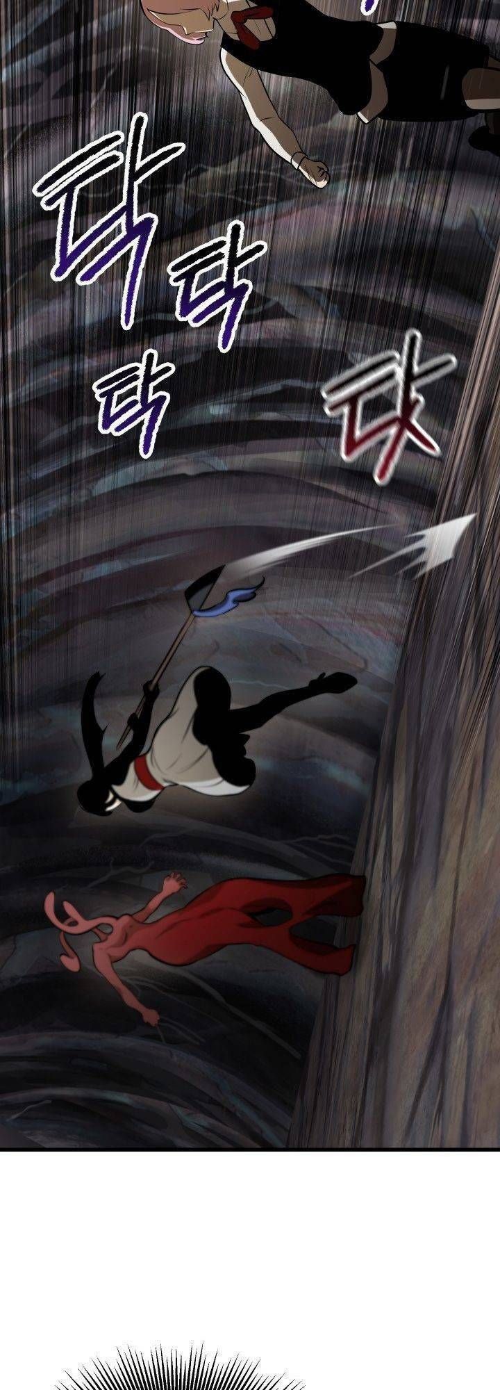 đọc truyện Anh Hùng Mạnh Nhất? Ta Không Làm Lâu Rồi! Chương 89 ảnh 48 tại Thiên Thai Truyện