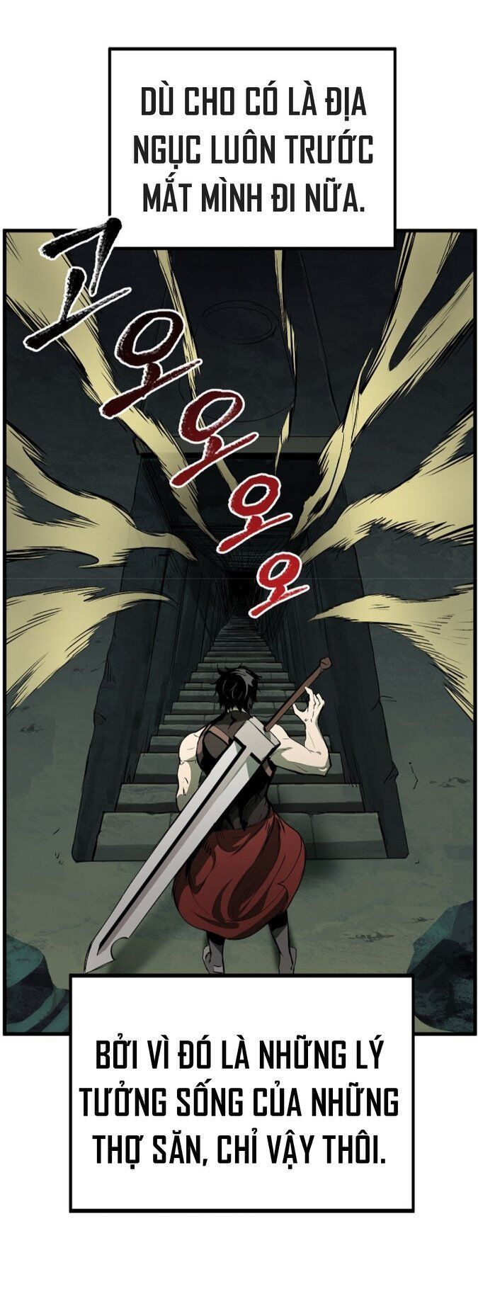 đọc truyện Anh Hùng Mạnh Nhất? Ta Không Làm Lâu Rồi! Chương 9 ảnh 19 tại Thiên Thai Truyện