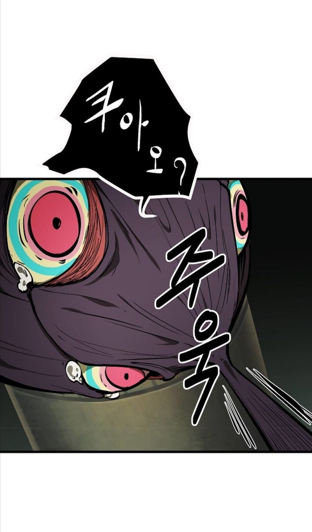 đọc truyện Anh Hùng Mạnh Nhất? Ta Không Làm Lâu Rồi! Chương 9 ảnh 63 tại Thiên Thai Truyện