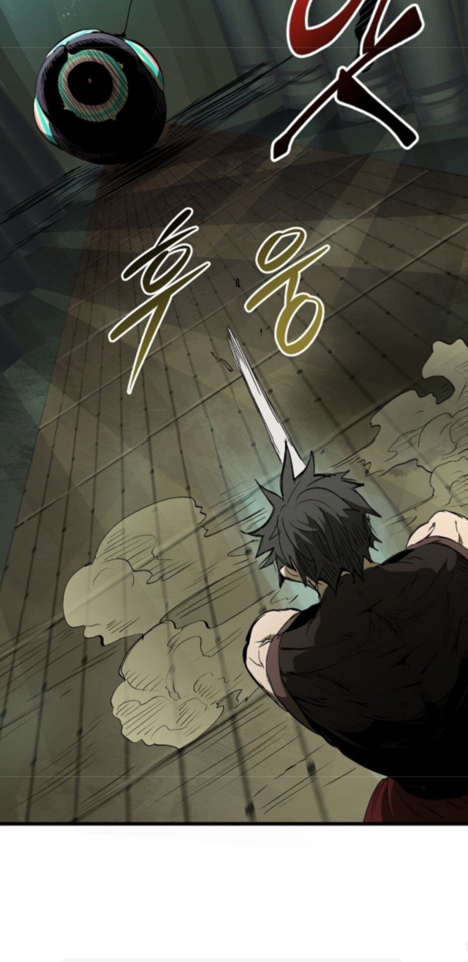 đọc truyện Anh Hùng Mạnh Nhất? Ta Không Làm Lâu Rồi! Chương 9 ảnh 84 tại Thiên Thai Truyện