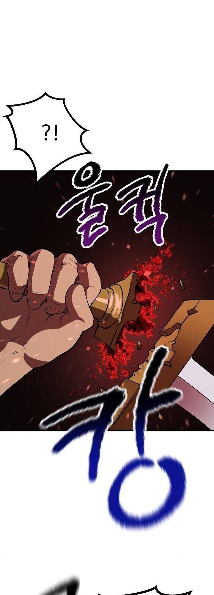 đọc truyện Anh Hùng Mạnh Nhất? Ta Không Làm Lâu Rồi! Chương 90 ảnh 76 tại Thiên Thai Truyện