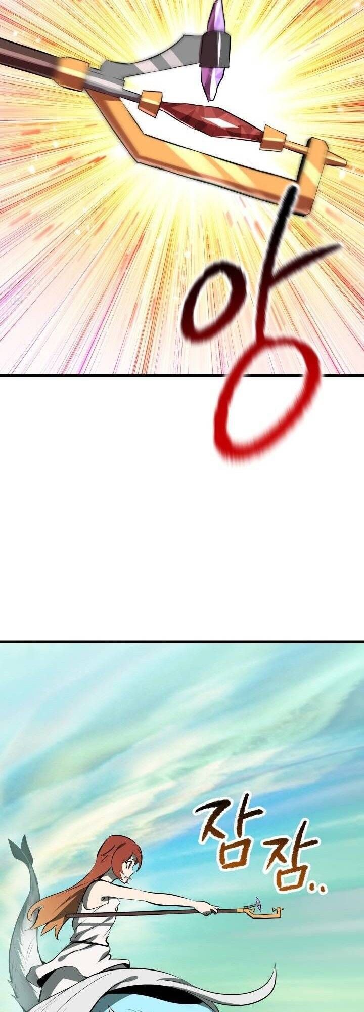 đọc truyện Anh Hùng Mạnh Nhất? Ta Không Làm Lâu Rồi! Chương 94 ảnh 70 tại Thiên Thai Truyện