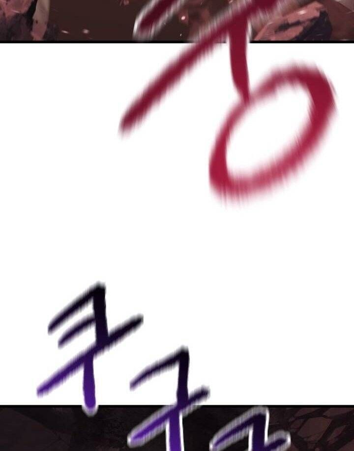 đọc truyện Anh Hùng Mạnh Nhất? Ta Không Làm Lâu Rồi! Chương 94 ảnh 91 tại Thiên Thai Truyện