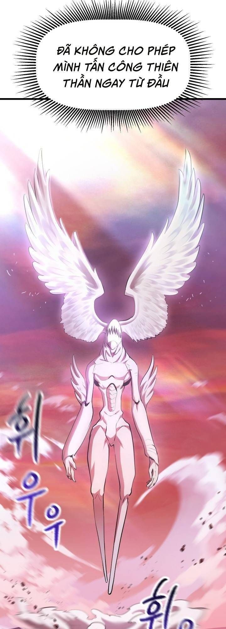 đọc truyện Anh Hùng Mạnh Nhất? Ta Không Làm Lâu Rồi! Chương 94 ảnh 96 tại Thiên Thai Truyện