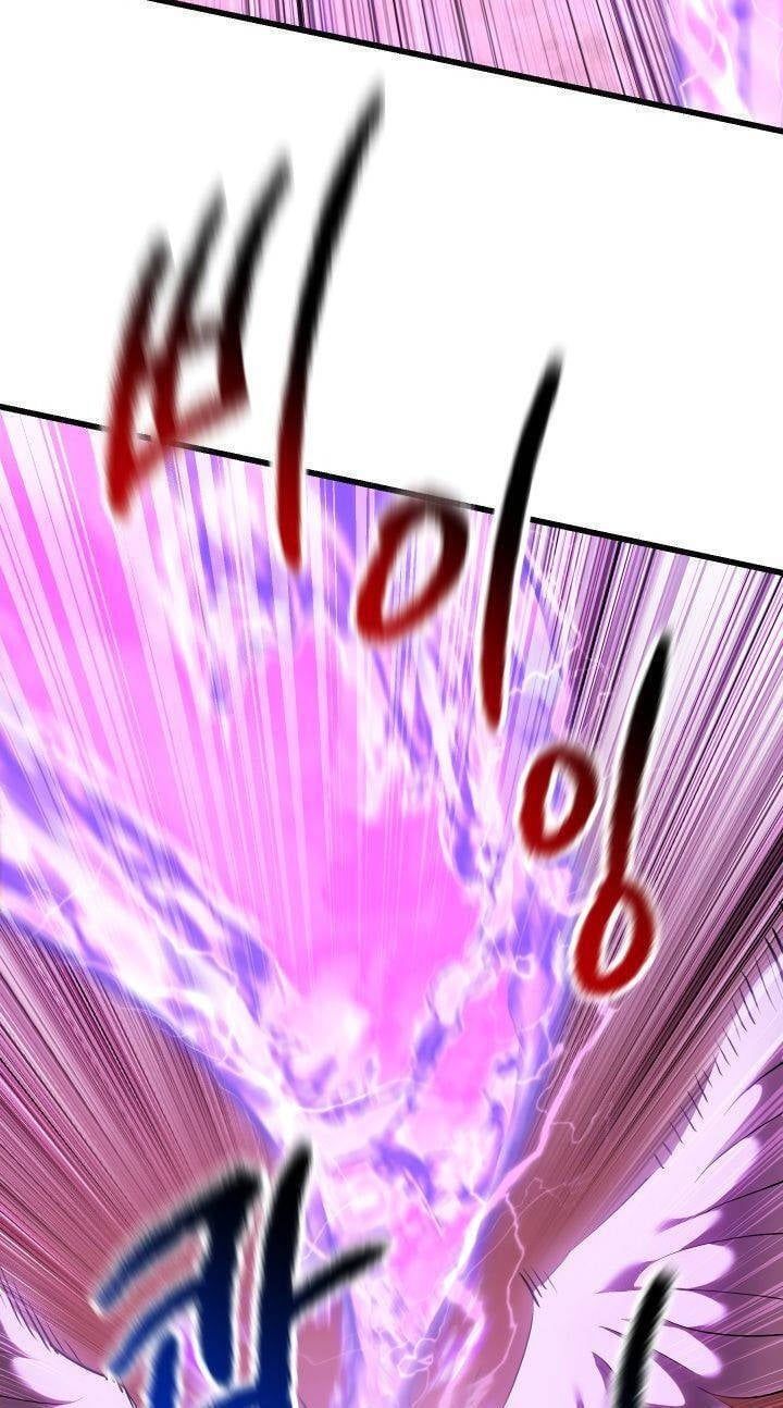 đọc truyện Anh Hùng Mạnh Nhất? Ta Không Làm Lâu Rồi! Chương 95 ảnh 29 tại Thiên Thai Truyện