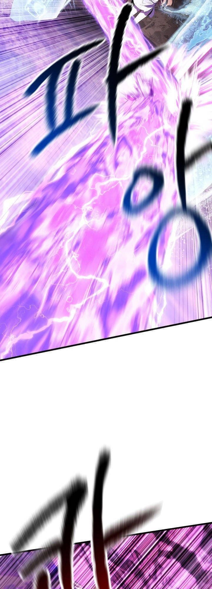 đọc truyện Anh Hùng Mạnh Nhất? Ta Không Làm Lâu Rồi! Chương 95 ảnh 76 tại Thiên Thai Truyện