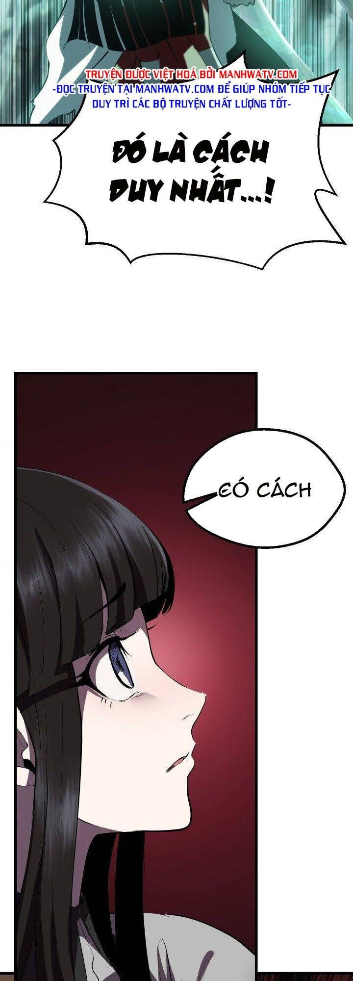 đọc truyện Anh Hùng Mạnh Nhất? Ta Không Làm Lâu Rồi! Chương 95 ảnh 94 tại Thiên Thai Truyện