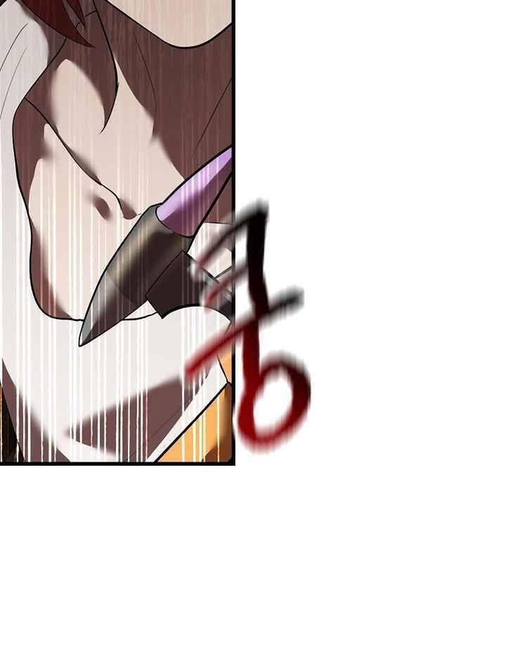 đọc truyện Anh Hùng Mạnh Nhất? Ta Không Làm Lâu Rồi! Chương 97 ảnh 29 tại Thiên Thai Truyện