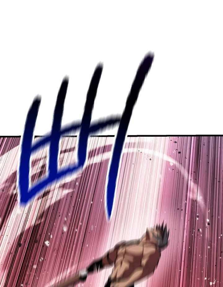 đọc truyện Anh Hùng Mạnh Nhất? Ta Không Làm Lâu Rồi! Chương 97 ảnh 63 tại Thiên Thai Truyện