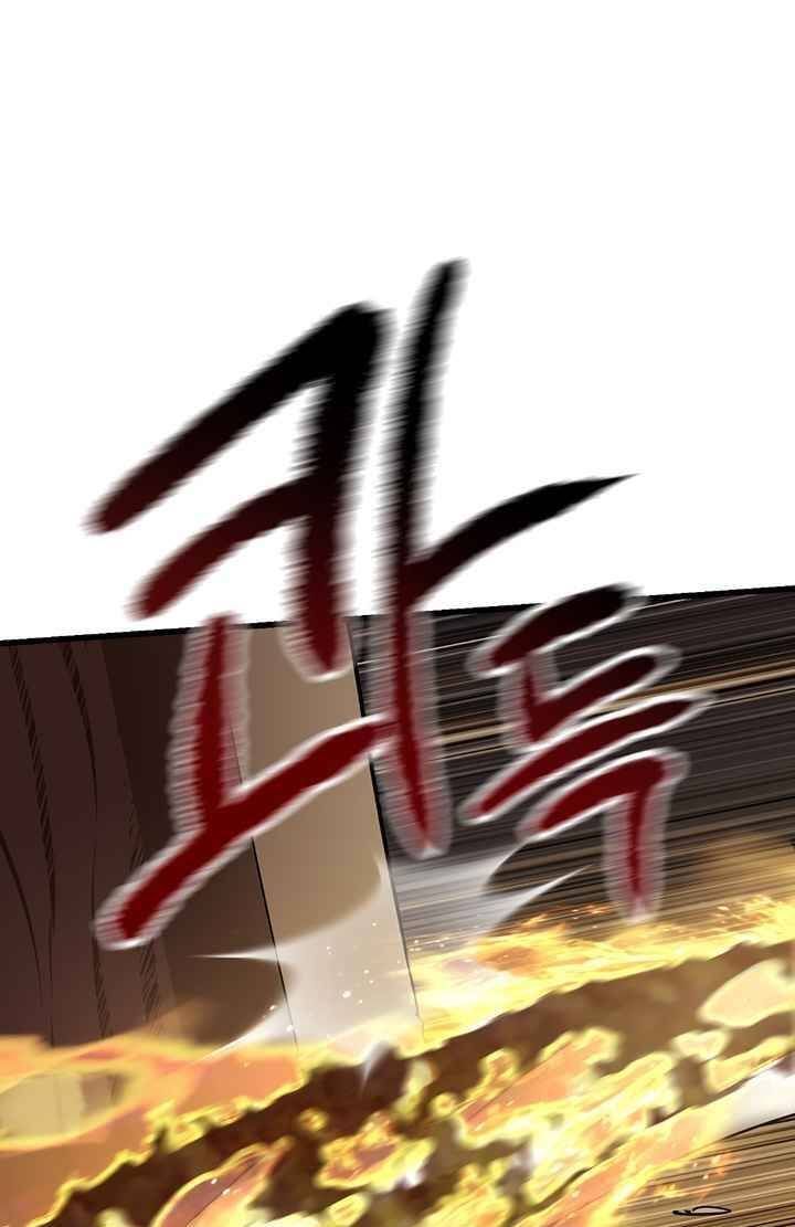 đọc truyện Anh Hùng Mạnh Nhất? Ta Không Làm Lâu Rồi! Chương 97 ảnh 69 tại Thiên Thai Truyện