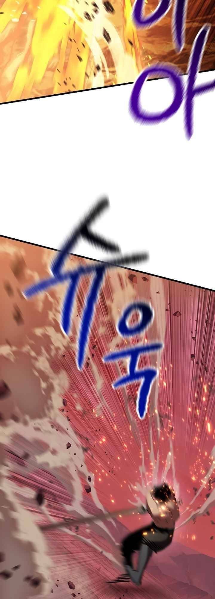 đọc truyện Anh Hùng Mạnh Nhất? Ta Không Làm Lâu Rồi! Chương 97 ảnh 78 tại Thiên Thai Truyện