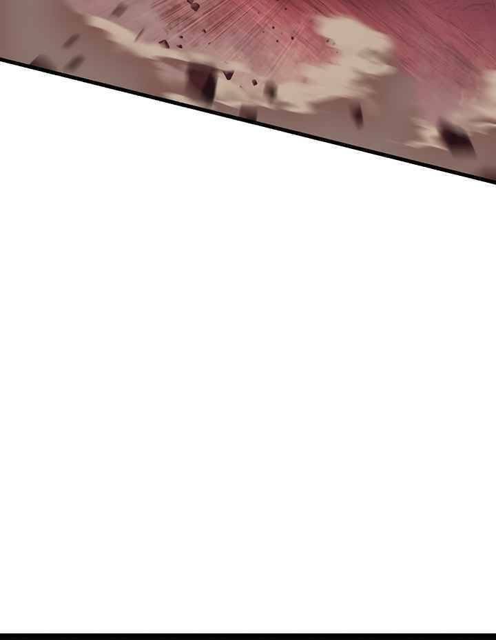 đọc truyện Anh Hùng Mạnh Nhất? Ta Không Làm Lâu Rồi! Chương 97 ảnh 79 tại Thiên Thai Truyện