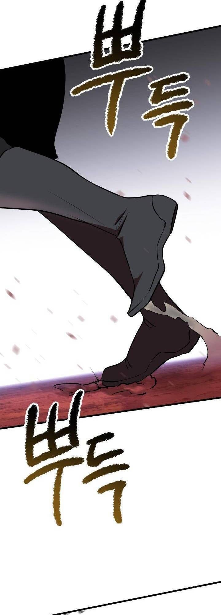 đọc truyện Anh Hùng Mạnh Nhất? Ta Không Làm Lâu Rồi! Chương 98 ảnh 42 tại Thiên Thai Truyện