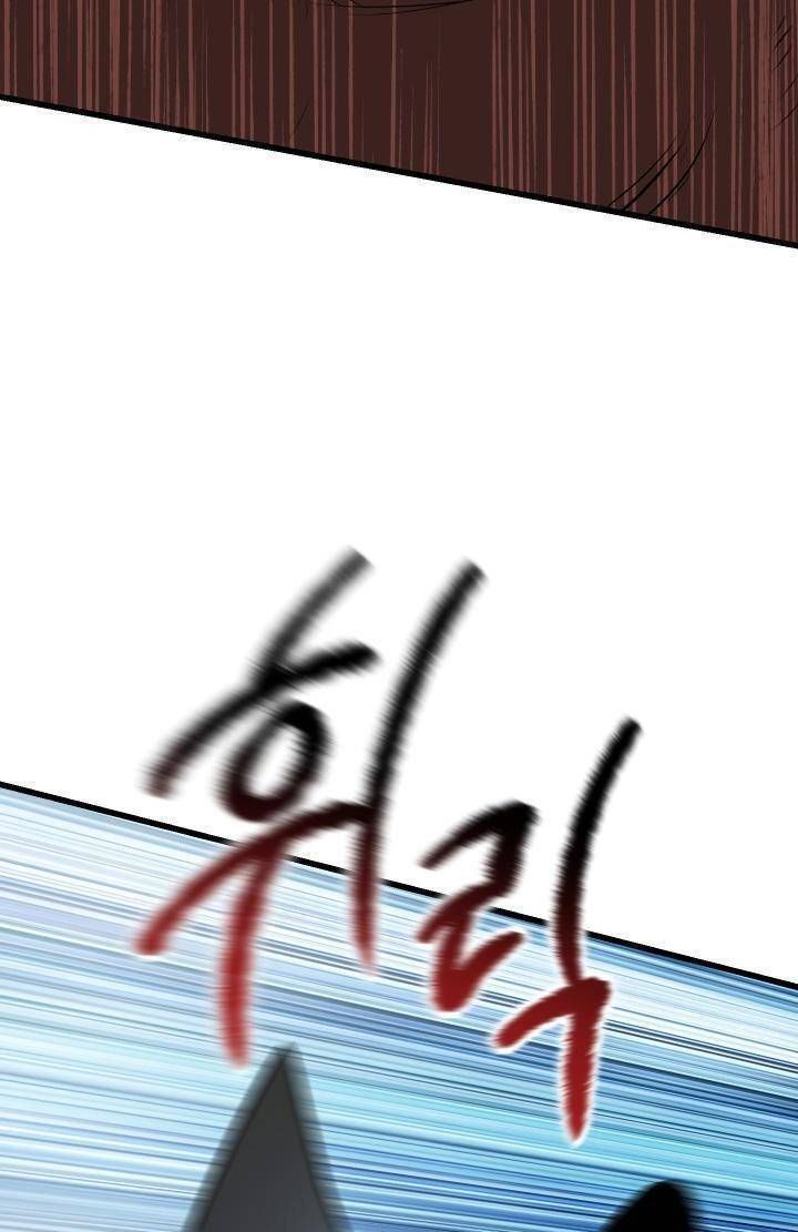 đọc truyện Anh Hùng Mạnh Nhất? Ta Không Làm Lâu Rồi! Chương 98 ảnh 49 tại Thiên Thai Truyện