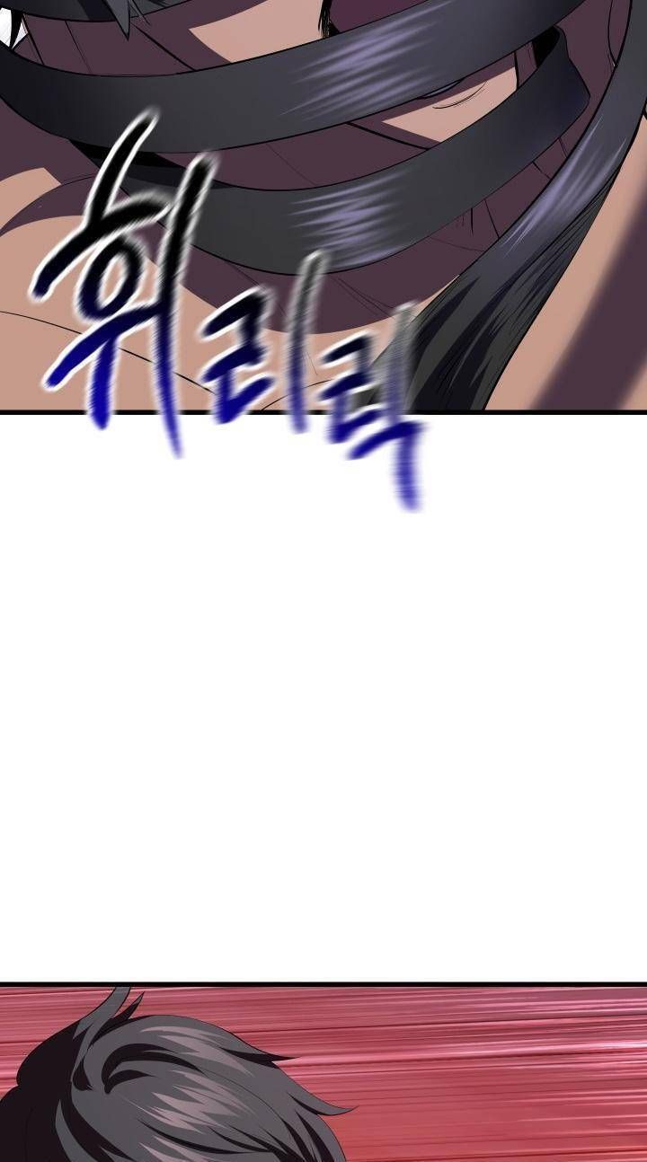 đọc truyện Anh Hùng Mạnh Nhất? Ta Không Làm Lâu Rồi! Chương 98 ảnh 57 tại Thiên Thai Truyện