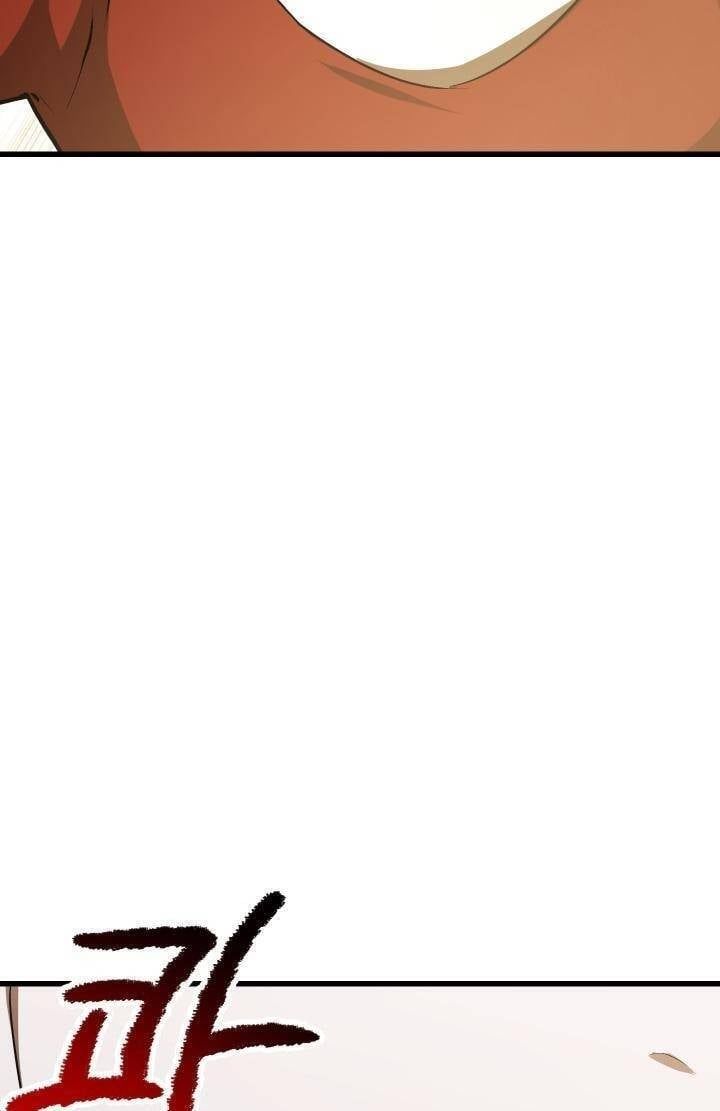 đọc truyện Anh Hùng Mạnh Nhất? Ta Không Làm Lâu Rồi! Chương 98 ảnh 9 tại Thiên Thai Truyện