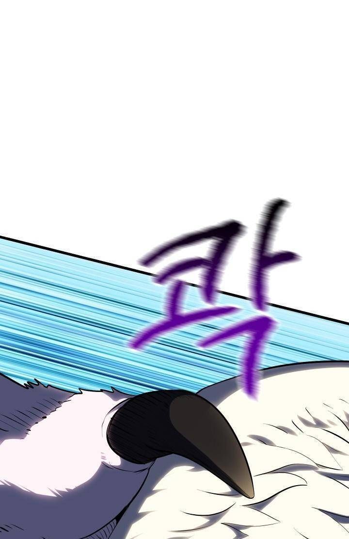 đọc truyện Anh Hùng Mạnh Nhất? Ta Không Làm Lâu Rồi! Chương 98 ảnh 97 tại Thiên Thai Truyện