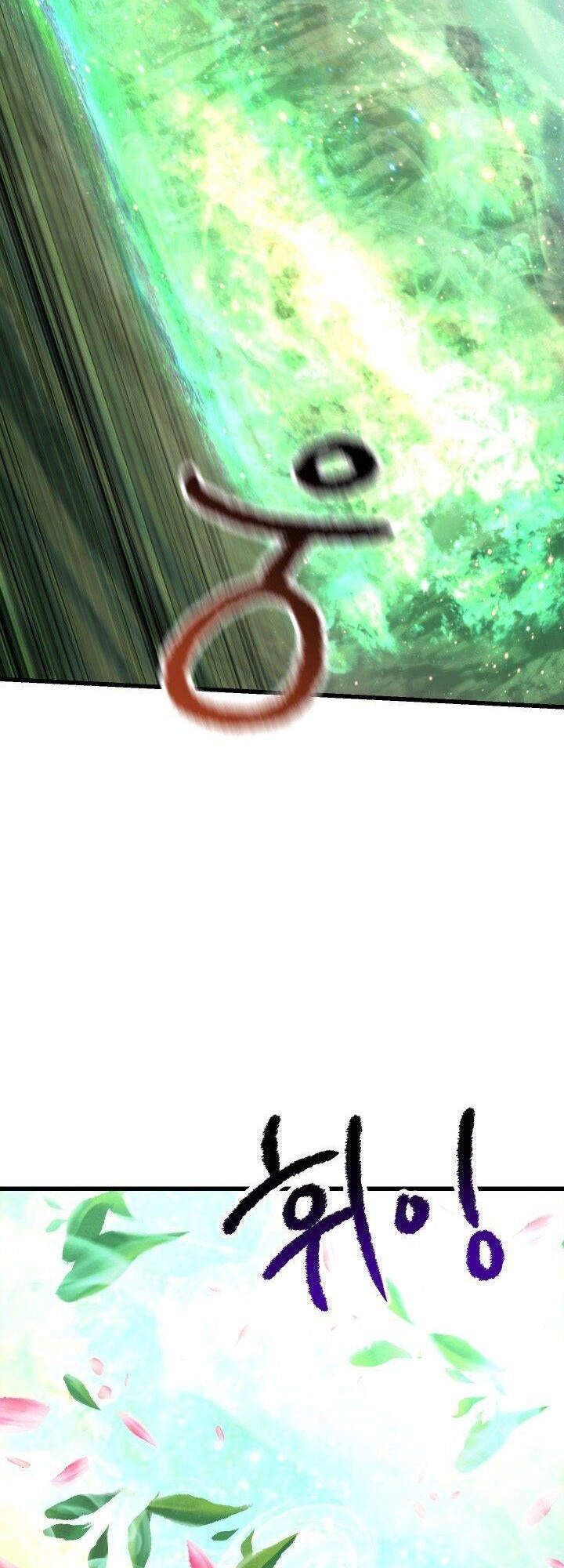 đọc truyện Anh Hùng Mạnh Nhất? Ta Không Làm Lâu Rồi! Chương 99 ảnh 26 tại Thiên Thai Truyện