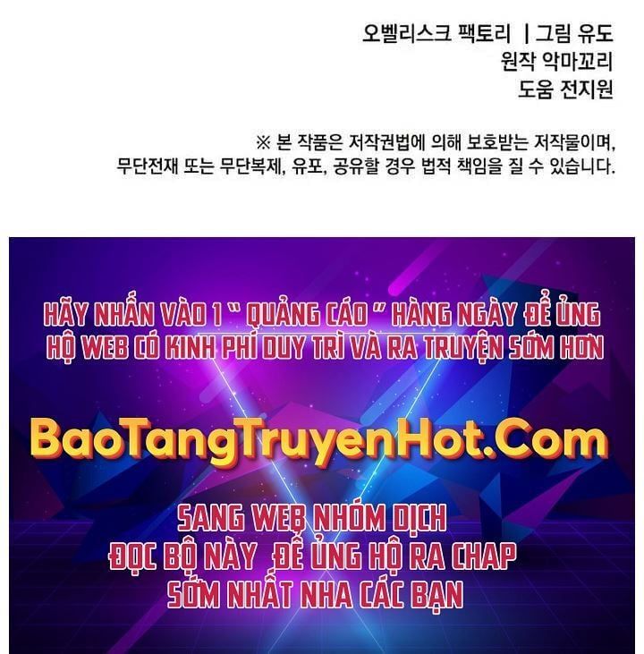 đọc truyện Anh Hùng Mạnh Nhất Trở Lại Chương 102 ảnh 101 tại Thiên Thai Truyện