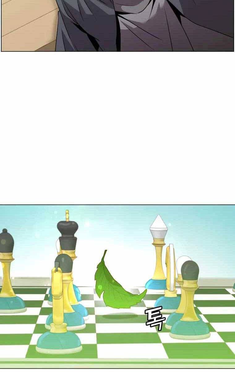 đọc truyện Anh Hùng Mạnh Nhất Trở Lại Chương 131 ảnh 69 tại Thiên Thai Truyện