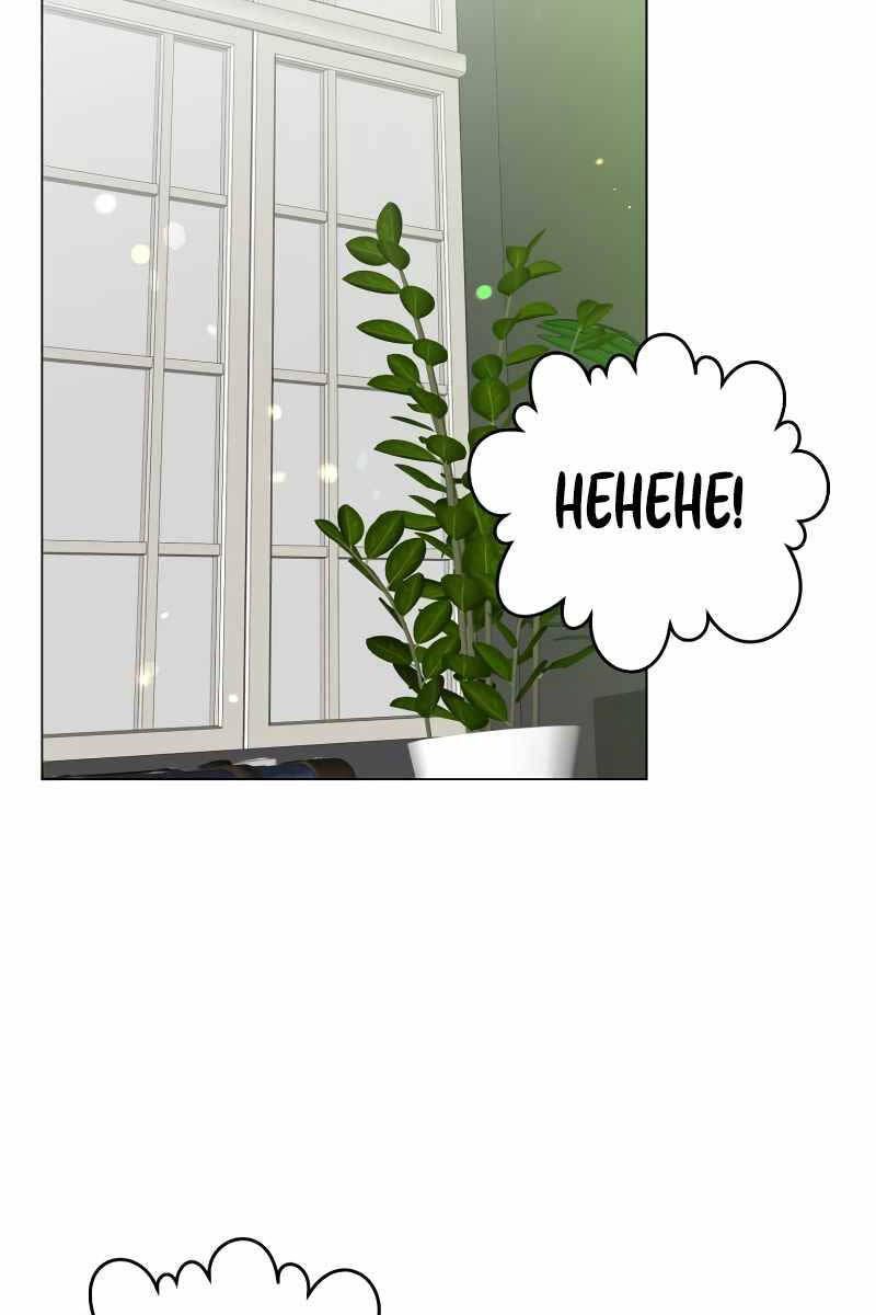 đọc truyện Anh Hùng Mạnh Nhất Trở Lại Chương 132 ảnh 28 tại Truyện Dạ Ký