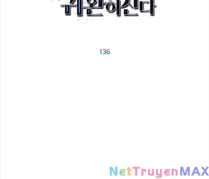 đọc truyện Anh Hùng Mạnh Nhất Trở Lại Chương 136 ảnh 110 tại Thiên Thai Truyện