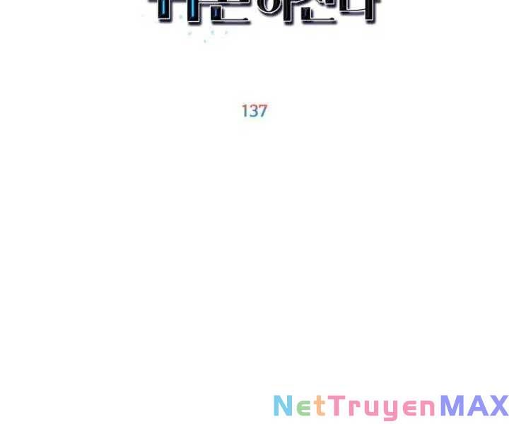 đọc truyện Anh Hùng Mạnh Nhất Trở Lại Chương 137 ảnh 105 tại Thiên Thai Truyện