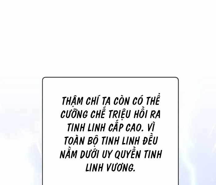 đọc truyện Anh Hùng Mạnh Nhất Trở Lại Chương 138 ảnh 12 tại Thiên Thai Truyện