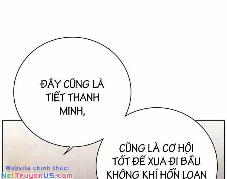 đọc truyện Anh Hùng Mạnh Nhất Trở Lại Chương 142 ảnh 141 tại Truyện Dạ Ký
