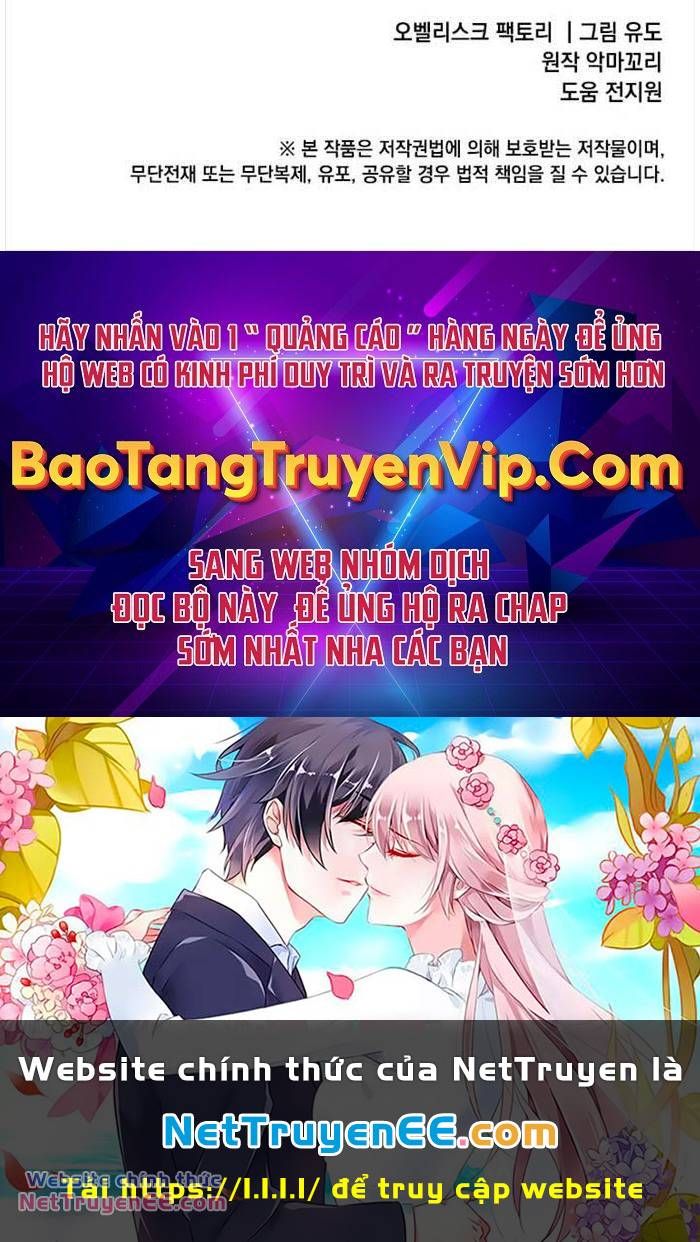 đọc truyện Anh Hùng Mạnh Nhất Trở Lại Chương 158 ảnh 168 tại Thiên Thai Truyện