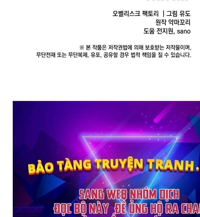 đọc truyện Anh Hùng Mạnh Nhất Trở Lại Chương 175 ảnh 79 tại Thiên Thai Truyện
