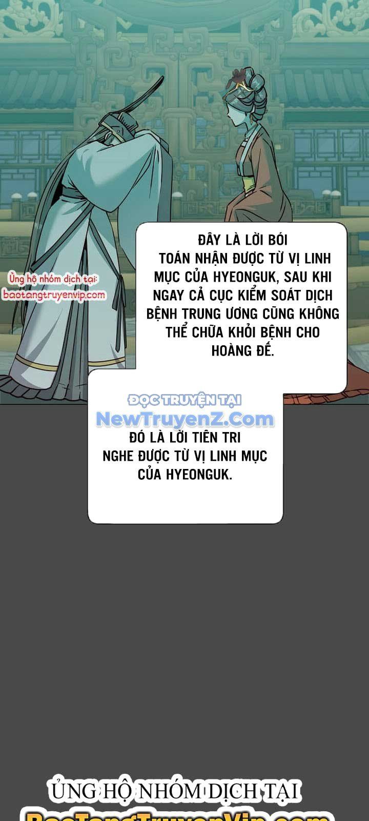 đọc truyện Anh Hùng Mạnh Nhất Trở Lại Chương 204 ảnh 3 tại Thiên Thai Truyện