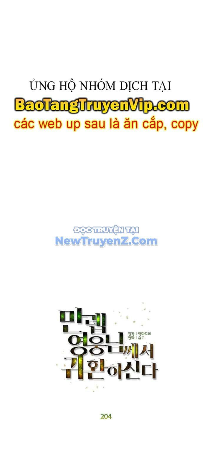 đọc truyện Anh Hùng Mạnh Nhất Trở Lại Chương 204 ảnh 29 tại Thiên Thai Truyện