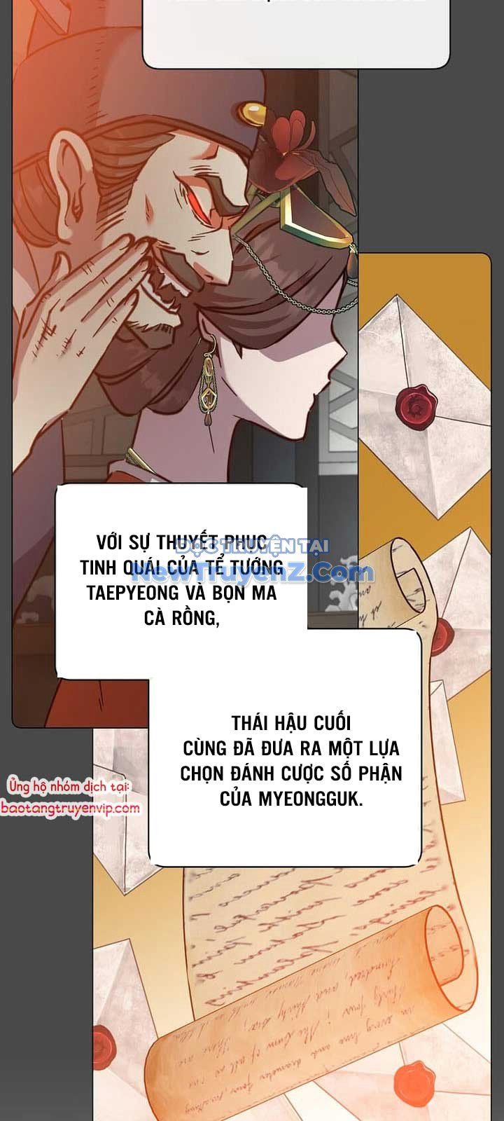 đọc truyện Anh Hùng Mạnh Nhất Trở Lại Chương 204 ảnh 9 tại Thiên Thai Truyện