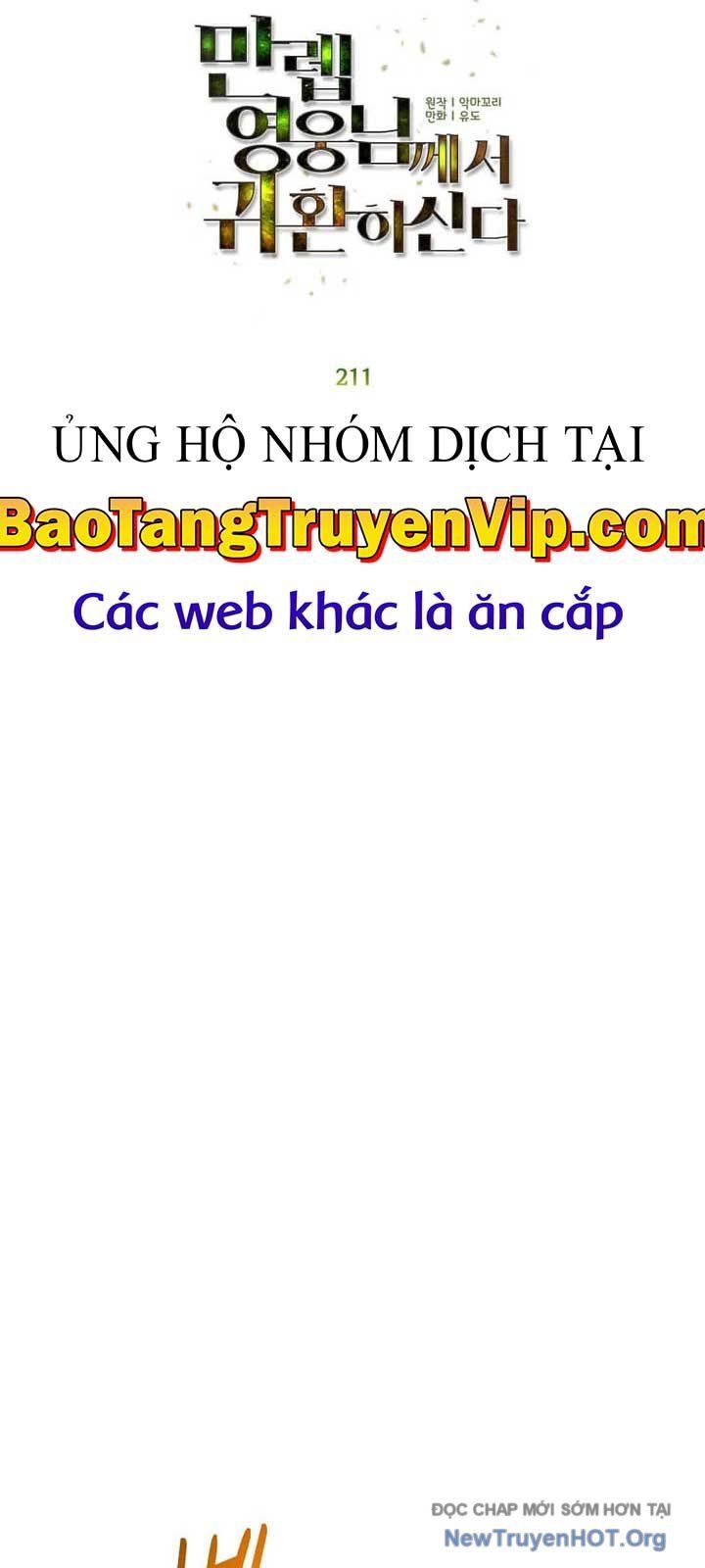 đọc truyện Anh Hùng Mạnh Nhất Trở Lại Chương 211 ảnh 15 tại Truyện Dạ Ký
