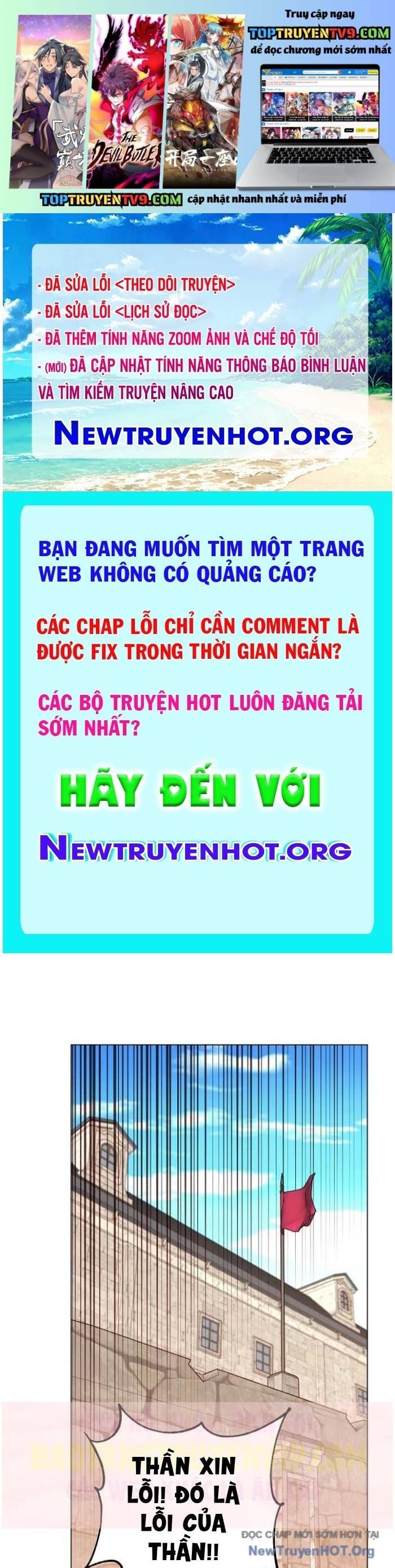 đọc truyện Anh Hùng Mạnh Nhất Trở Lại Chương 215 ảnh 3 tại Thiên Thai Truyện