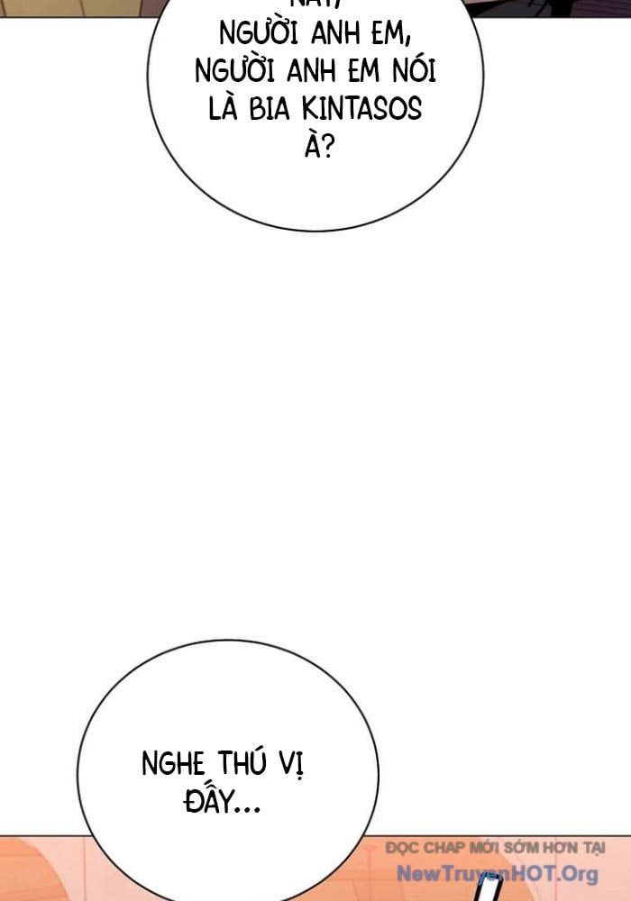 đọc truyện Anh Hùng Mạnh Nhất Trở Lại Chương 215 ảnh 96 tại Thiên Thai Truyện