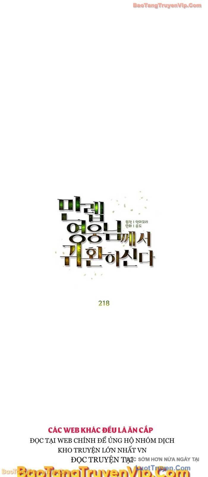 đọc truyện Anh Hùng Mạnh Nhất Trở Lại Chương 218 ảnh 14 tại Thiên Thai Truyện