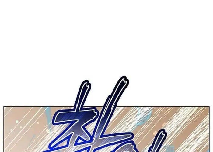 đọc truyện Anh Hùng Mạnh Nhất Trở Lại Chương 219 ảnh 57 tại Thiên Thai Truyện