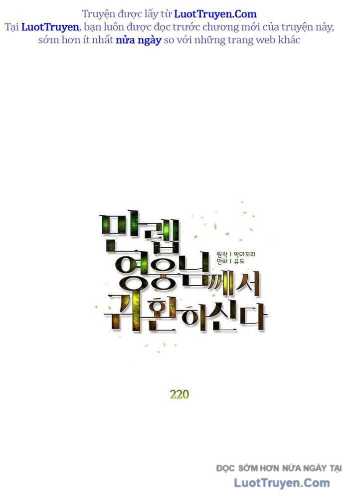 đọc truyện Anh Hùng Mạnh Nhất Trở Lại Chương 220 ảnh 51 tại Thiên Thai Truyện