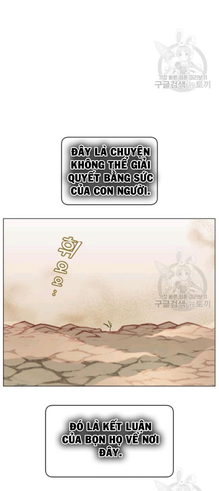 đọc truyện Anh Hùng Mạnh Nhất Trở Lại Chương 35 ảnh 34 tại Thiên Thai Truyện