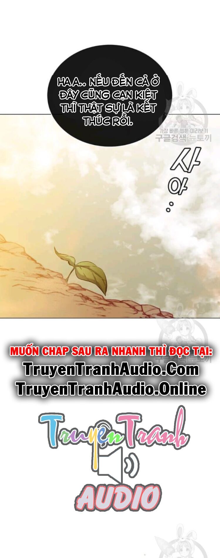 đọc truyện Anh Hùng Mạnh Nhất Trở Lại Chương 35 ảnh 36 tại Thiên Thai Truyện