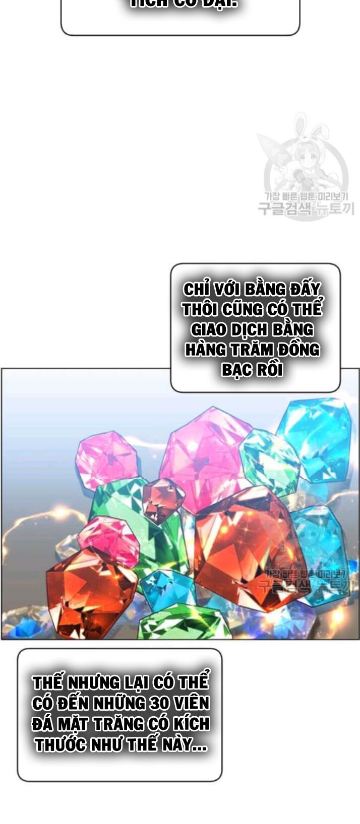 đọc truyện Anh Hùng Mạnh Nhất Trở Lại Chương 35 ảnh 44 tại Thiên Thai Truyện