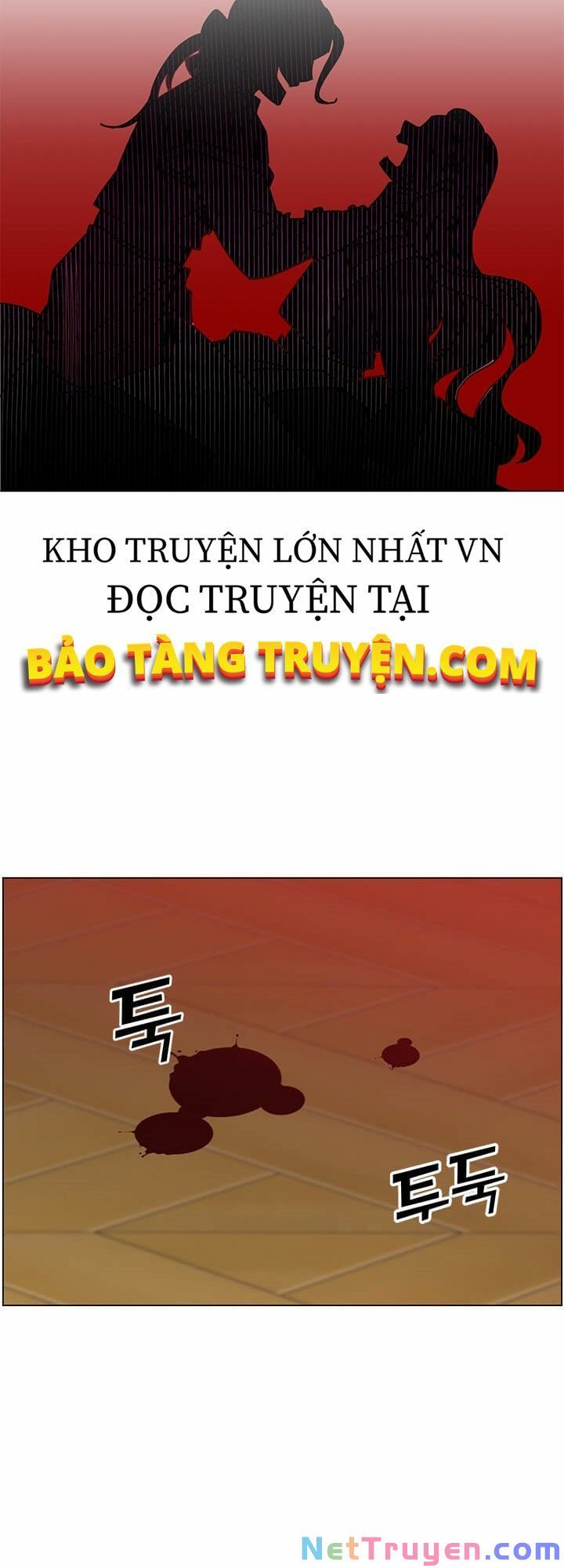 đọc truyện Anh Hùng Mạnh Nhất Trở Lại Chương 53 ảnh 15 tại Truyện Dạ Ký