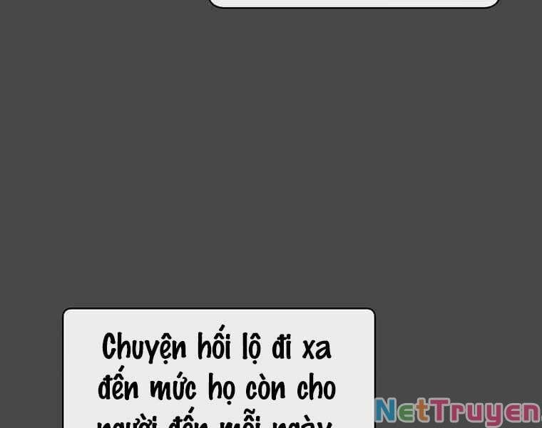 đọc truyện Anh Hùng Mạnh Nhất Trở Lại Chương 57 ảnh 27 tại Thiên Thai Truyện