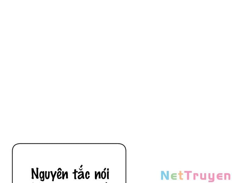 đọc truyện Anh Hùng Mạnh Nhất Trở Lại Chương 59 ảnh 8 tại Thiên Thai Truyện