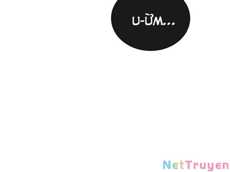 đọc truyện Anh Hùng Mạnh Nhất Trở Lại Chương 75 ảnh 15 tại Thiên Thai Truyện