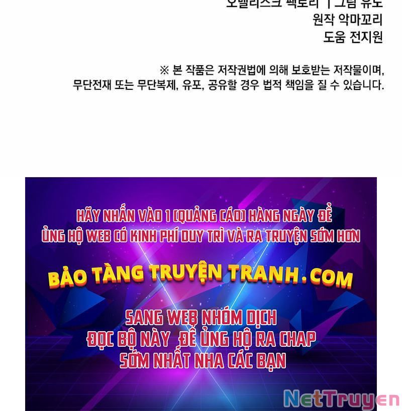 đọc truyện Anh Hùng Mạnh Nhất Trở Lại Chương 78 ảnh 198 tại Thiên Thai Truyện