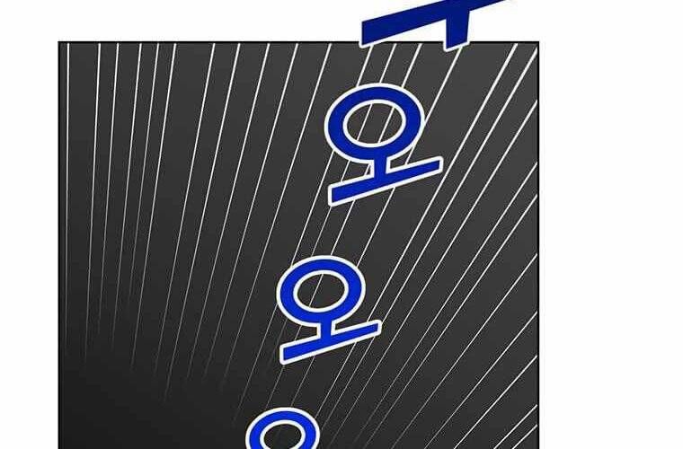 đọc truyện Anh Hùng Mạnh Nhất Trở Lại Chương 93 ảnh 3 tại Giả Dược