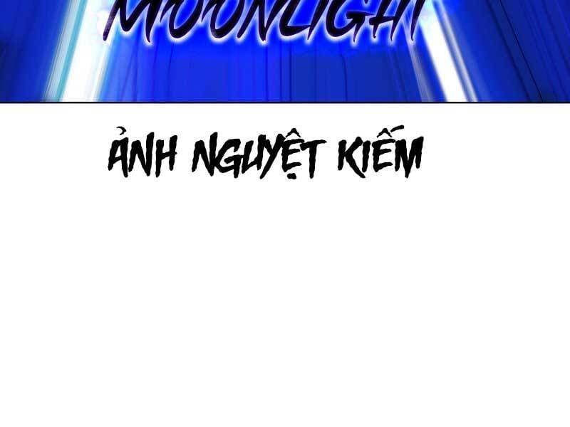 đọc truyện Anh Hùng Mạnh Nhất Trở Lại Chương 96 ảnh 106 tại Thiên Thai Truyện